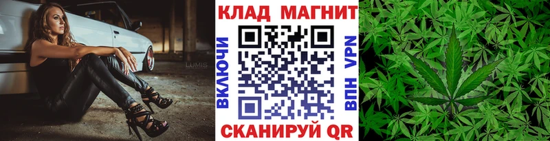 Где продают наркотики Яровое Cocaine  Альфа ПВП  АМФ  МЕТАДОН  MEGA рабочий сайт  Гашиш  Бошки Шишки 