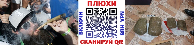 Гашиш 40% ТГК где найти наркотики Яровое