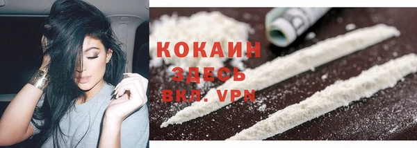 ECSTASY Нягань