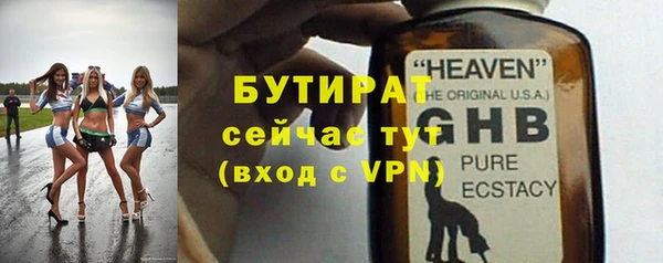 jwh Остров
