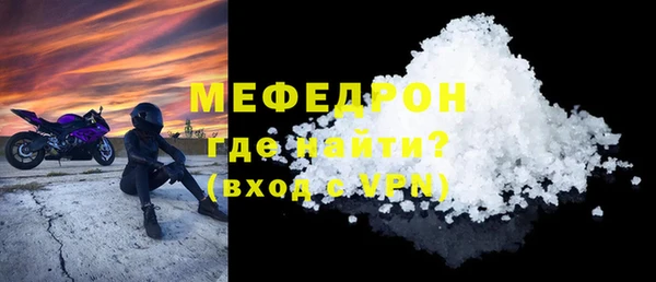 PSILOCYBIN Нязепетровск