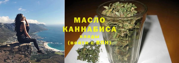 твердый Осинники