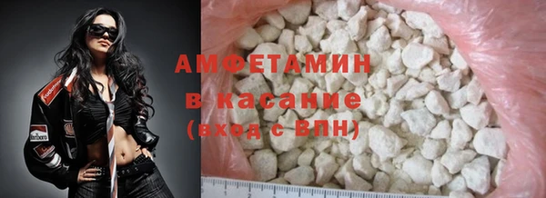 ECSTASY Нягань