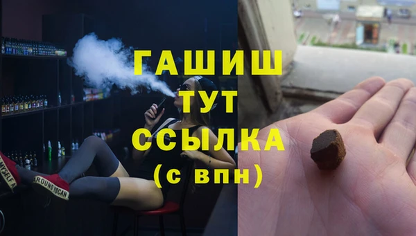 ECSTASY Нягань