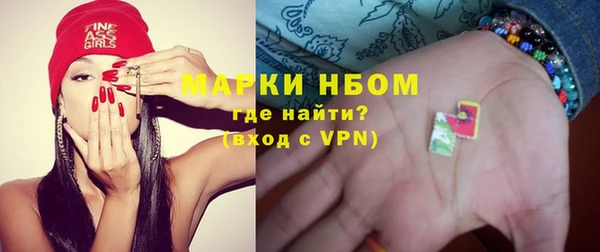 ECSTASY Нягань