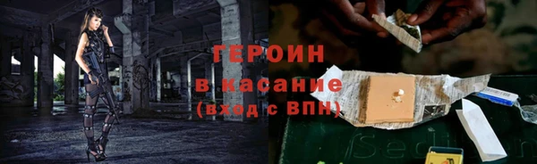 ECSTASY Нягань