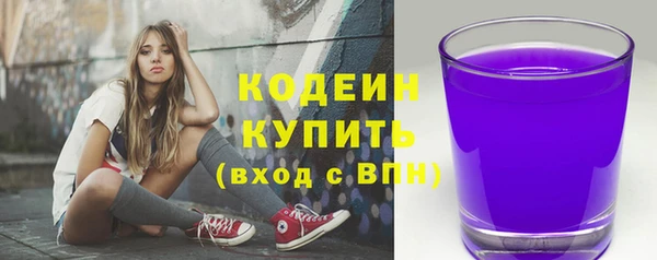 PSILOCYBIN Нязепетровск