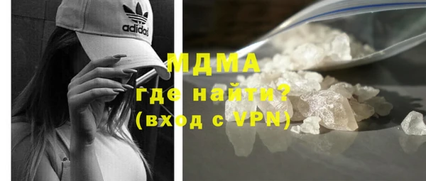 jwh Остров