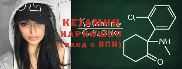 ECSTASY Нягань