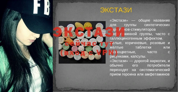 PSILOCYBIN Нязепетровск