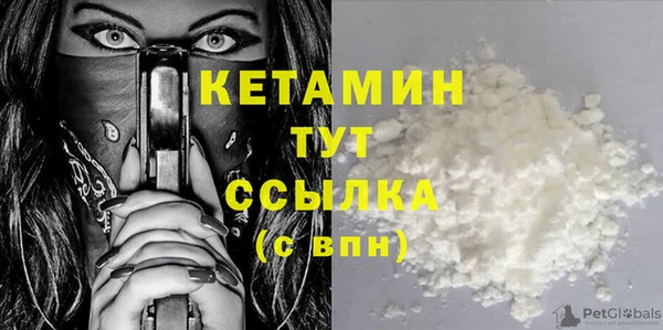 ECSTASY Нягань