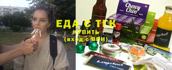 амф Гатчина