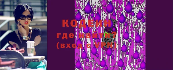 jwh Остров