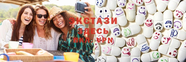 твердый Осташков