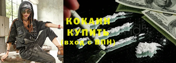 jwh Остров