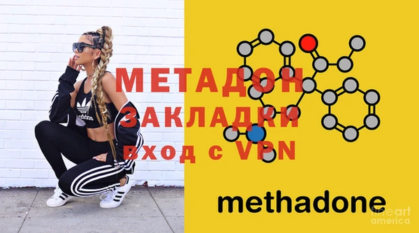 PSILOCYBIN Нязепетровск