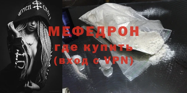 прущие грибы Няндома