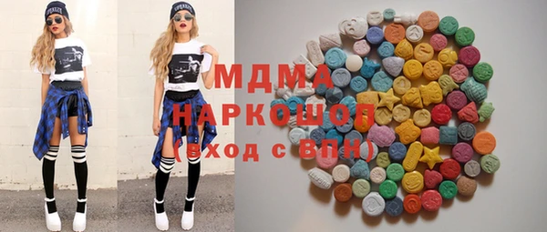 твердый Осташков
