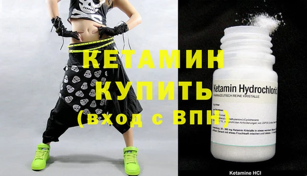 ECSTASY Нягань