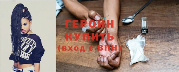 ECSTASY Нягань