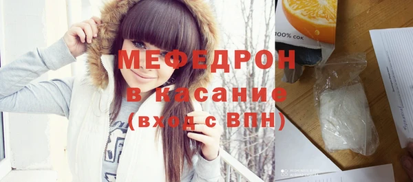 ECSTASY Нягань