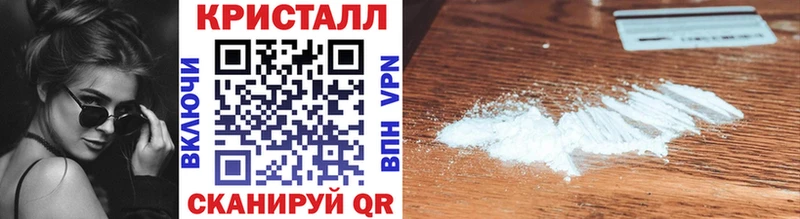 ОМГ ОМГ ССЫЛКА Яровое МЕТАМФЕТАМИН витя дарнет шоп