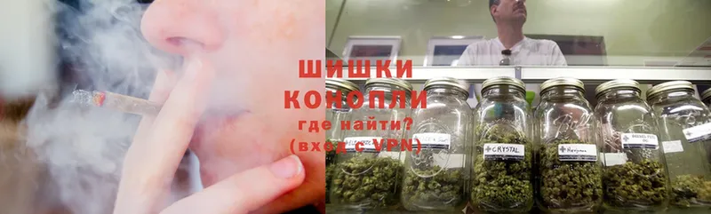 ссылка на мегу зеркало  Яровое  Бошки марихуана LSD WEED 